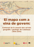 Miniatura publicació Catàleg 11. El mapa com a eina de govern: Centenari de la creació dels serveis geogràfic i geològic de Catalunya (1914-2014)